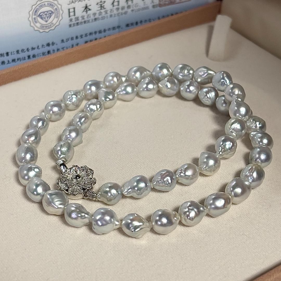 Strong Luster Akoya Pearl Necklace 7.5 9.5 Baroque Akoya Pearl Certificate