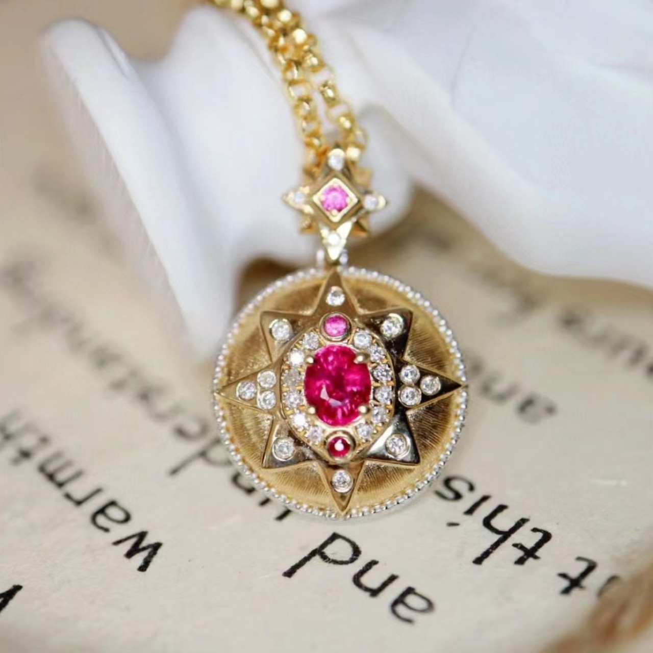 Exotic Charm Asterism Lab Created Ruby Natural Diamond Pendant 14K Yellow Gold
