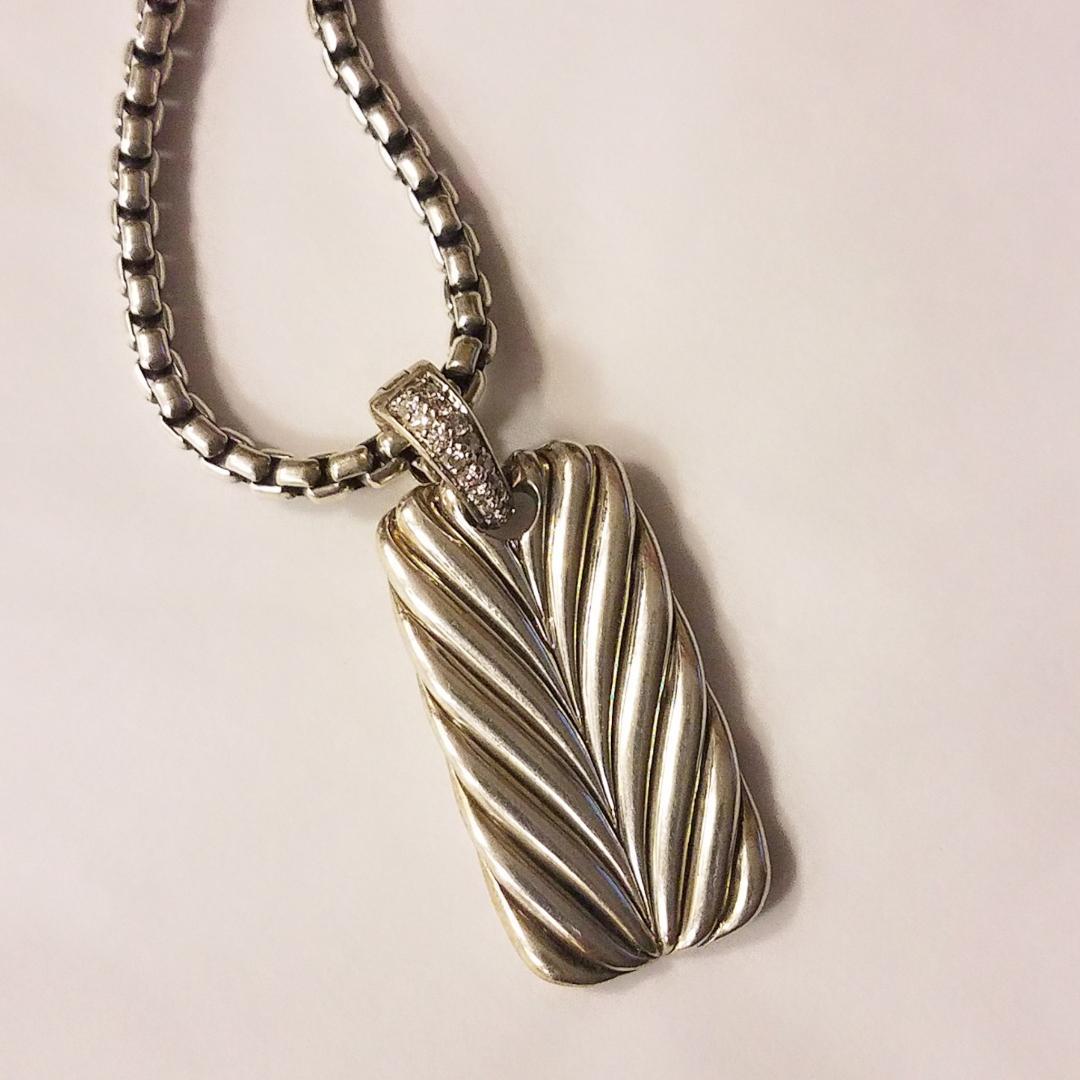 David Yurman Chevron Pave Bail Dog Tag 22″ Chain Silver .27 ctw White Diamonds