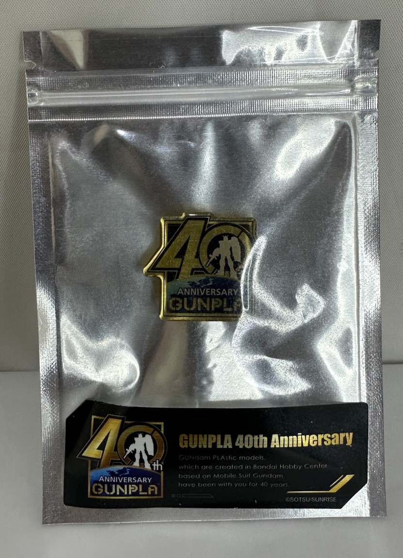 Bandai GUNDAM – GUNPLA 40th Anniversary Pin SDCC 2021 Exclusive – SOTSU SUNRISE