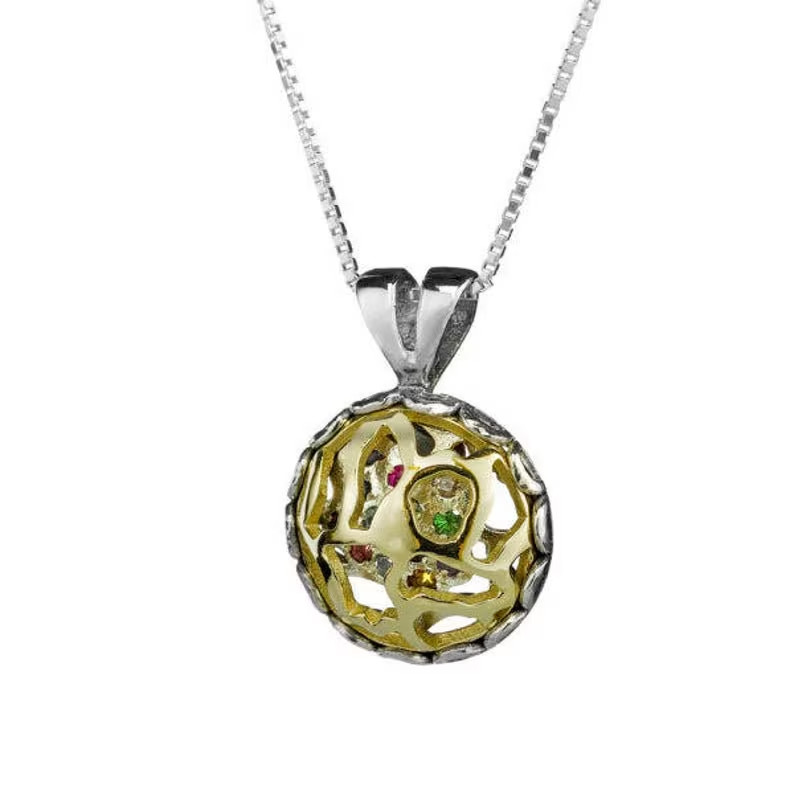 Kabbalah with Hoshen Gems Pendant Necklace Set in 14K Gold and Silver Jewelry