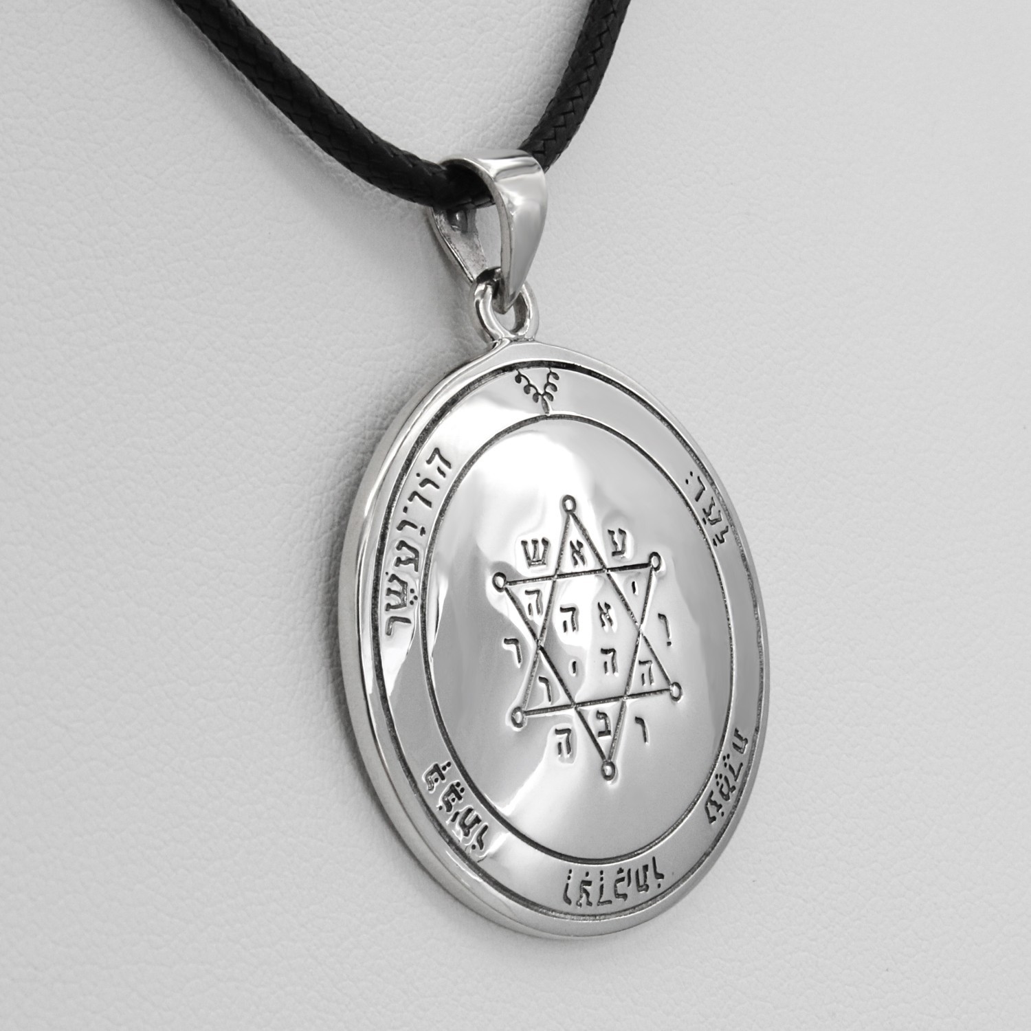 Sterling Silver Second Pentacle of Jupiter Talisman Prosperity – Key of Solomon