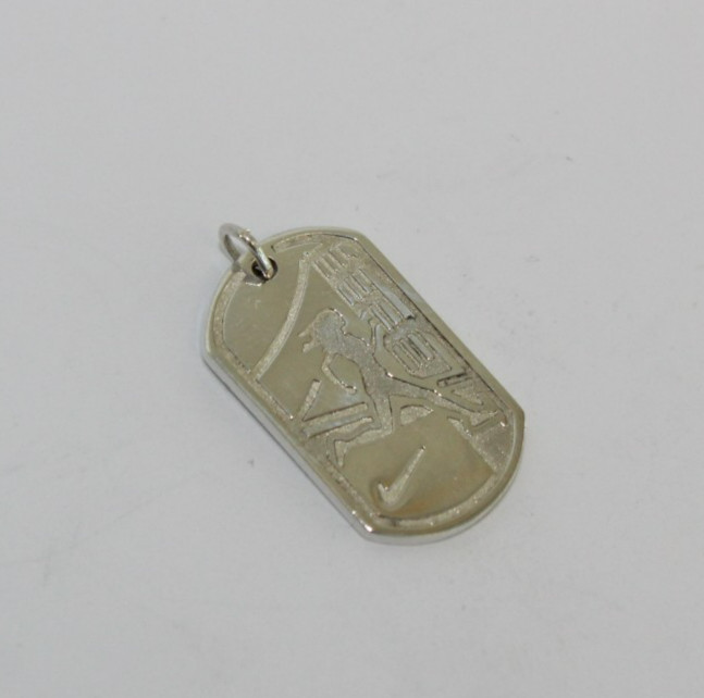 Tiffany & Co. Sterling Silver 2012 Nike Women’s Marathon Dog Tag Pendant [056WEA