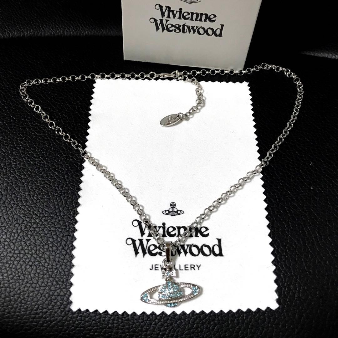 Vivienne Necklace Earrings Set Mini Bas relief Silver Light Blue IN BOX