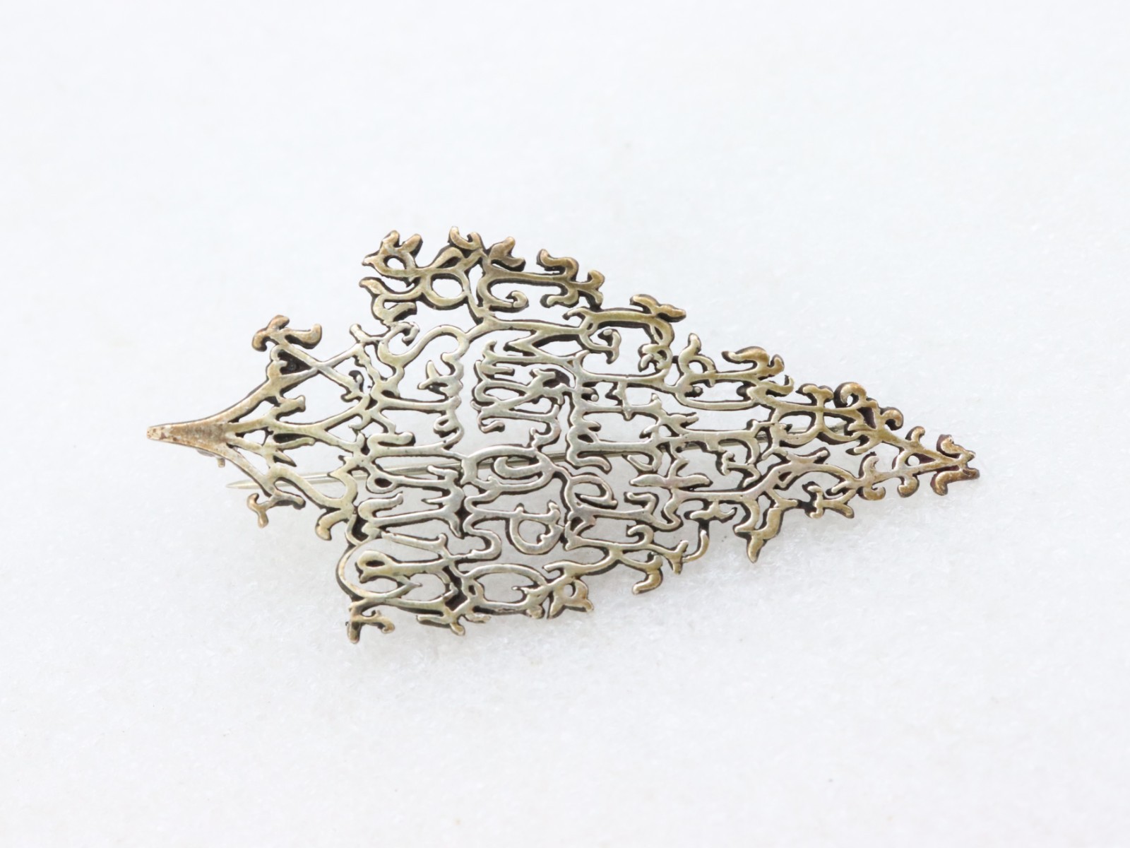 Vintage Alphabet Tree Brooch 925 Sterling Silver Shelburne Museum C&C ABC’s