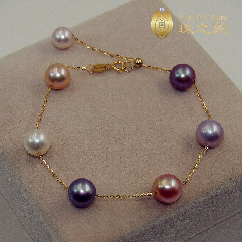 7.5-8″ Stunning AAA+ 7-8mm natural south sea multicolor round pearl bracelet 18k