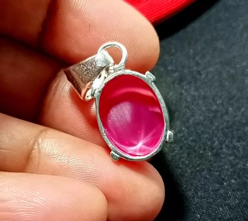 Natural Red Star Ruby 21 Ct Oval Cut Pendant AGL Certified Loose Gemstone