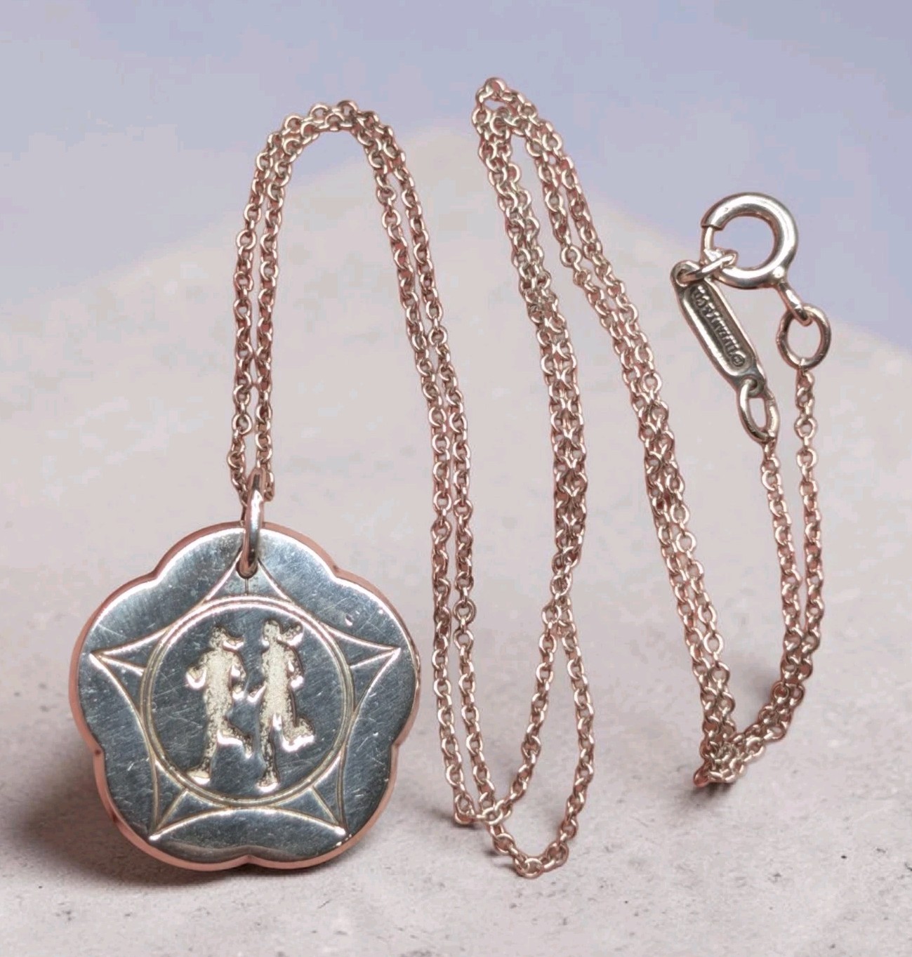 Tiffany & Co. Sterling Silver Nike San Francisco Marathon 2008 Necklace 16″