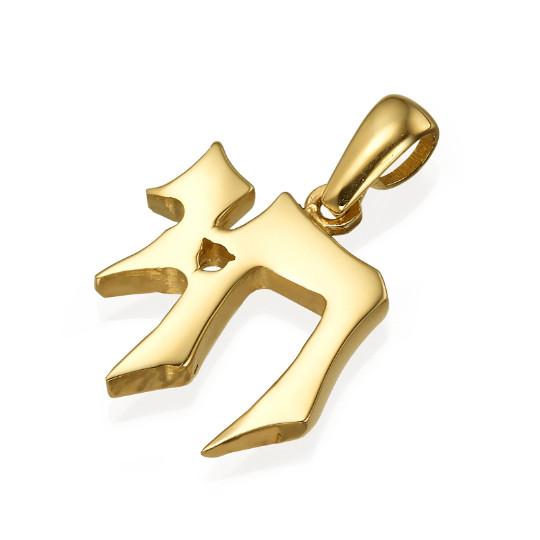 Chai Jewish Pendant in Solid 14k Yellow Gold Life Charm Pointed Letters Jewelry