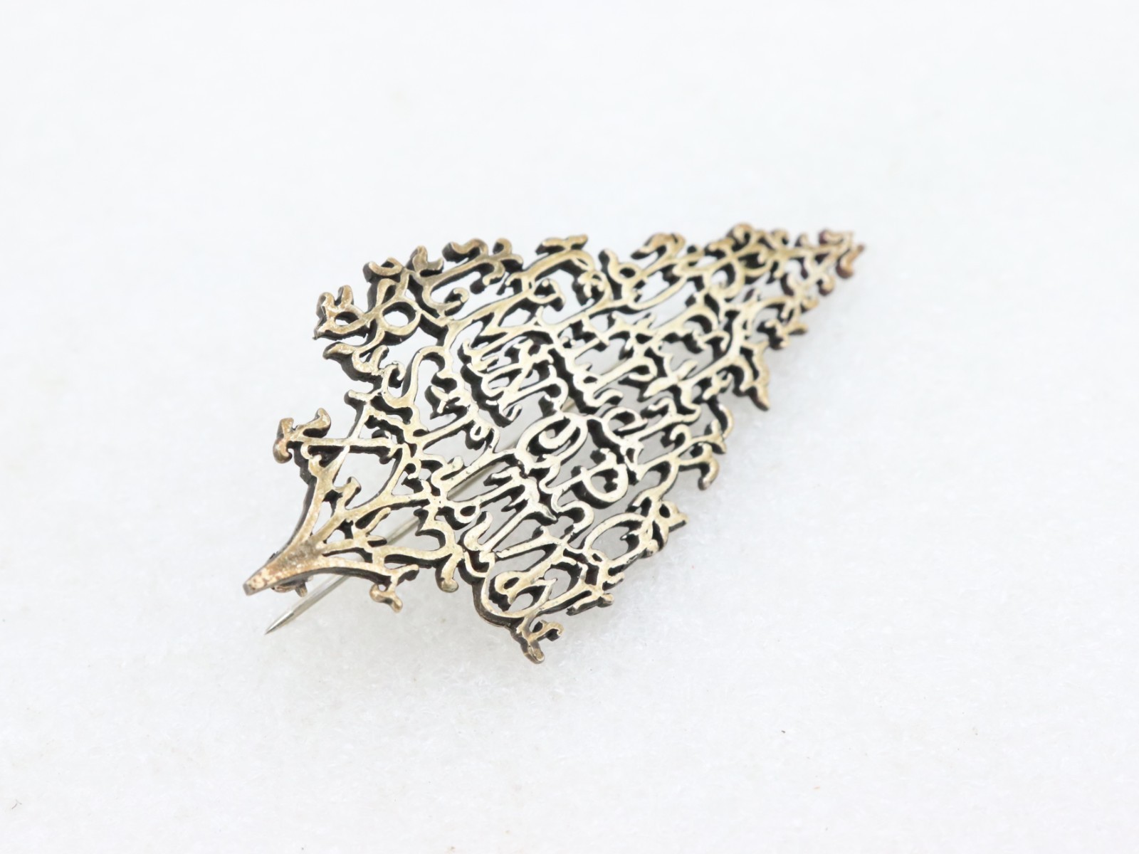 Vintage Alphabet Tree Brooch 925 Sterling Silver Shelburne Museum C&C ABC’s