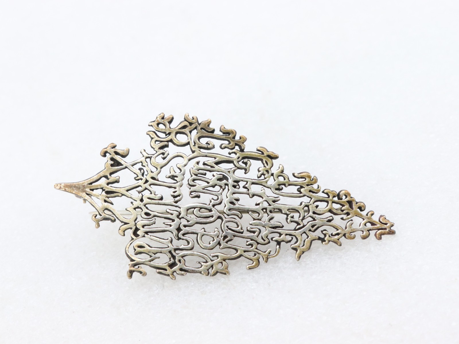 Vintage Alphabet Tree Brooch 925 Sterling Silver Shelburne Museum C&C ABC’s