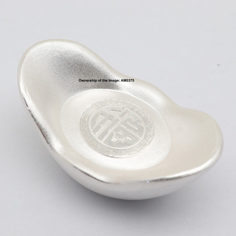 Solid 999 Fine Silver 福 Pattern Yuanbao Chinese Silver Collection 50g Heavy Gift