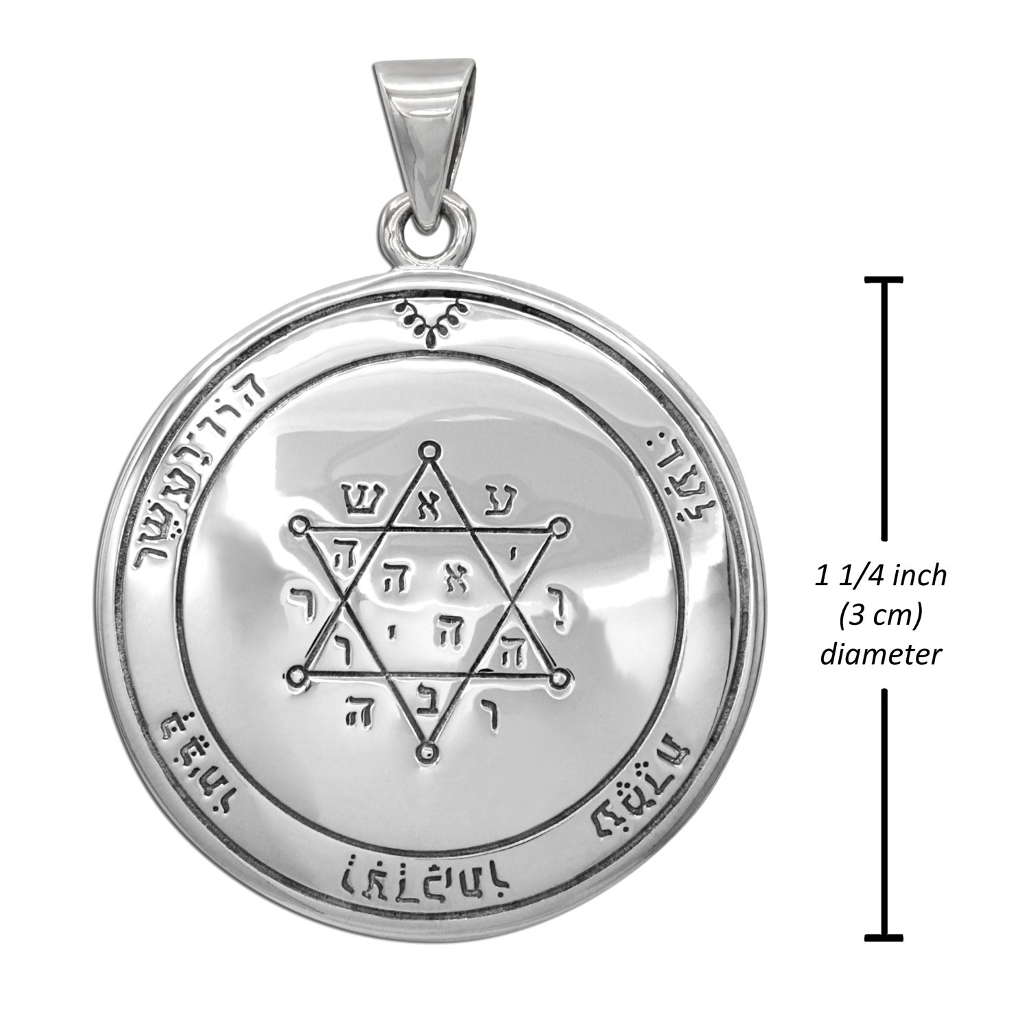 Sterling Silver Second Pentacle of Jupiter Talisman Prosperity – Key of Solomon