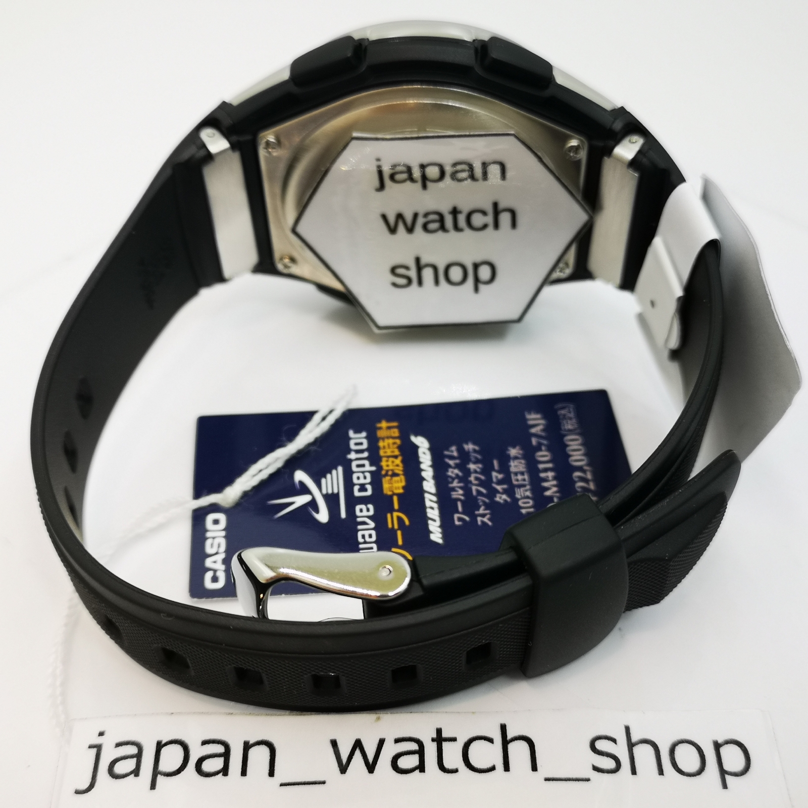 CASIO WAVE CEPTOR WVQ-M410-7AJF White Tough Solar Men’s Watch New in Box