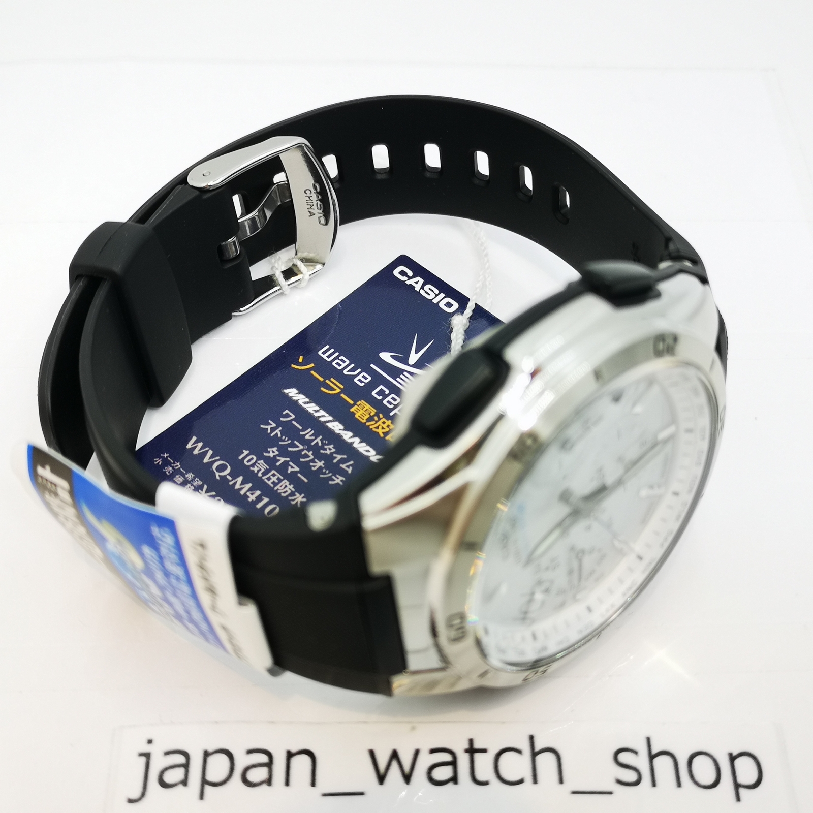 CASIO WAVE CEPTOR WVQ-M410-7AJF White Tough Solar Men’s Watch New in Box