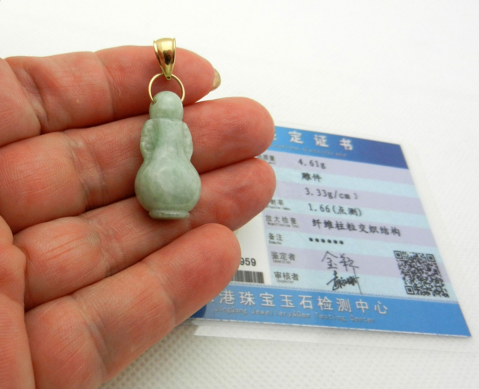 Hand-carved Vase Certified Grade A Genuine Green Jadeite Jade Pendant 14k GOLD