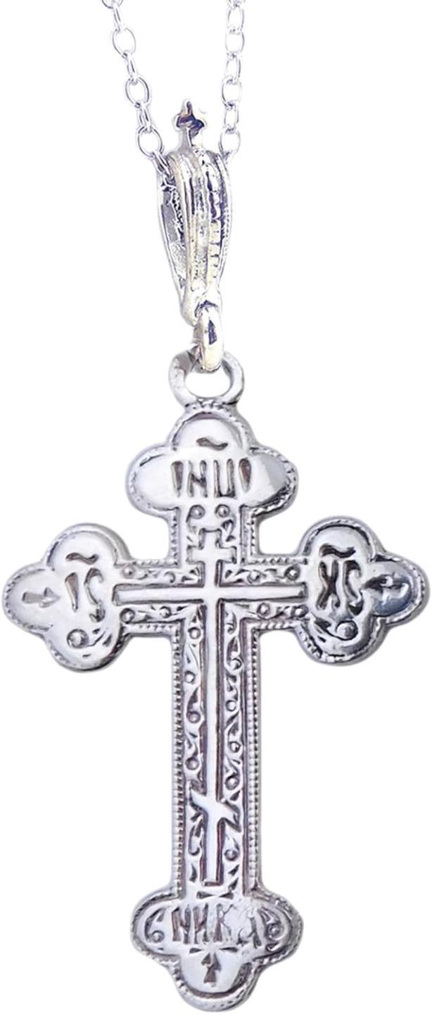 Sterling Silver Three-Bar Cross Pendant with Ornate Bail in Pouch 1 7/8 In