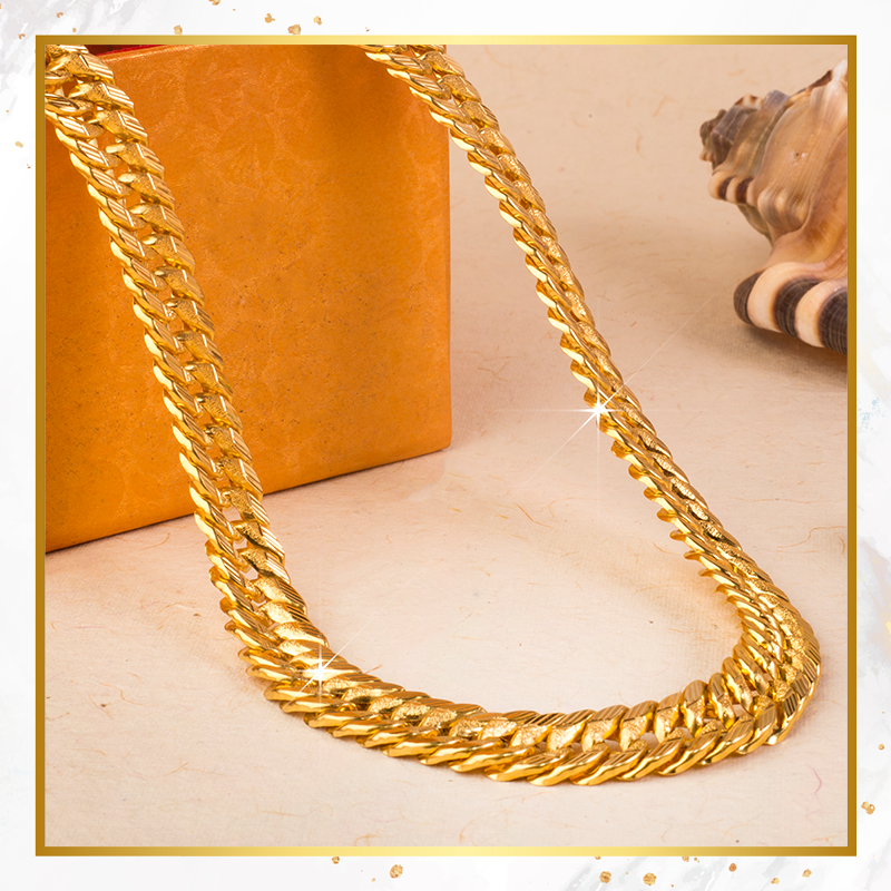 Chain catogery