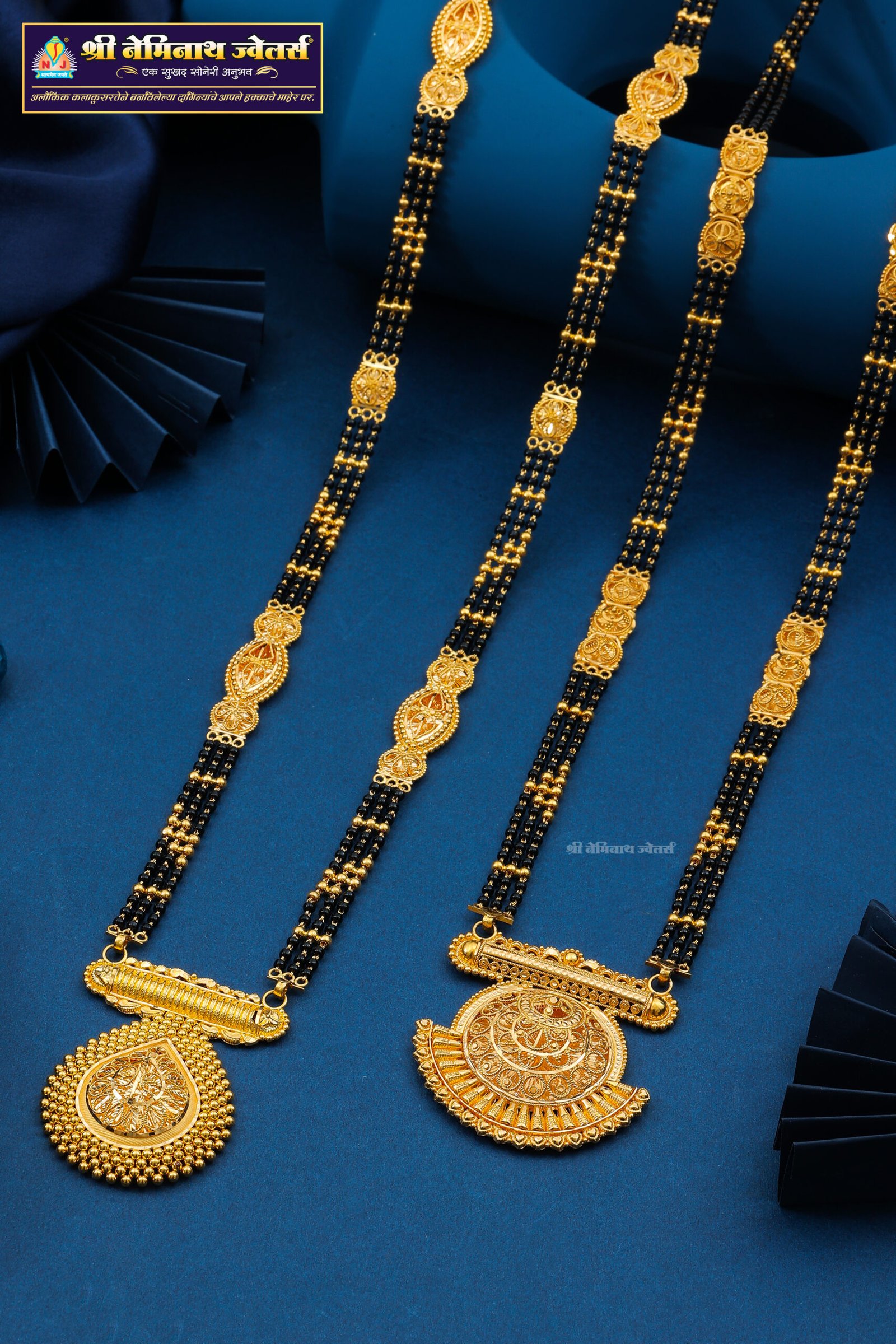 027A2199 Mangalsutra 2026 AC91 - Image 1