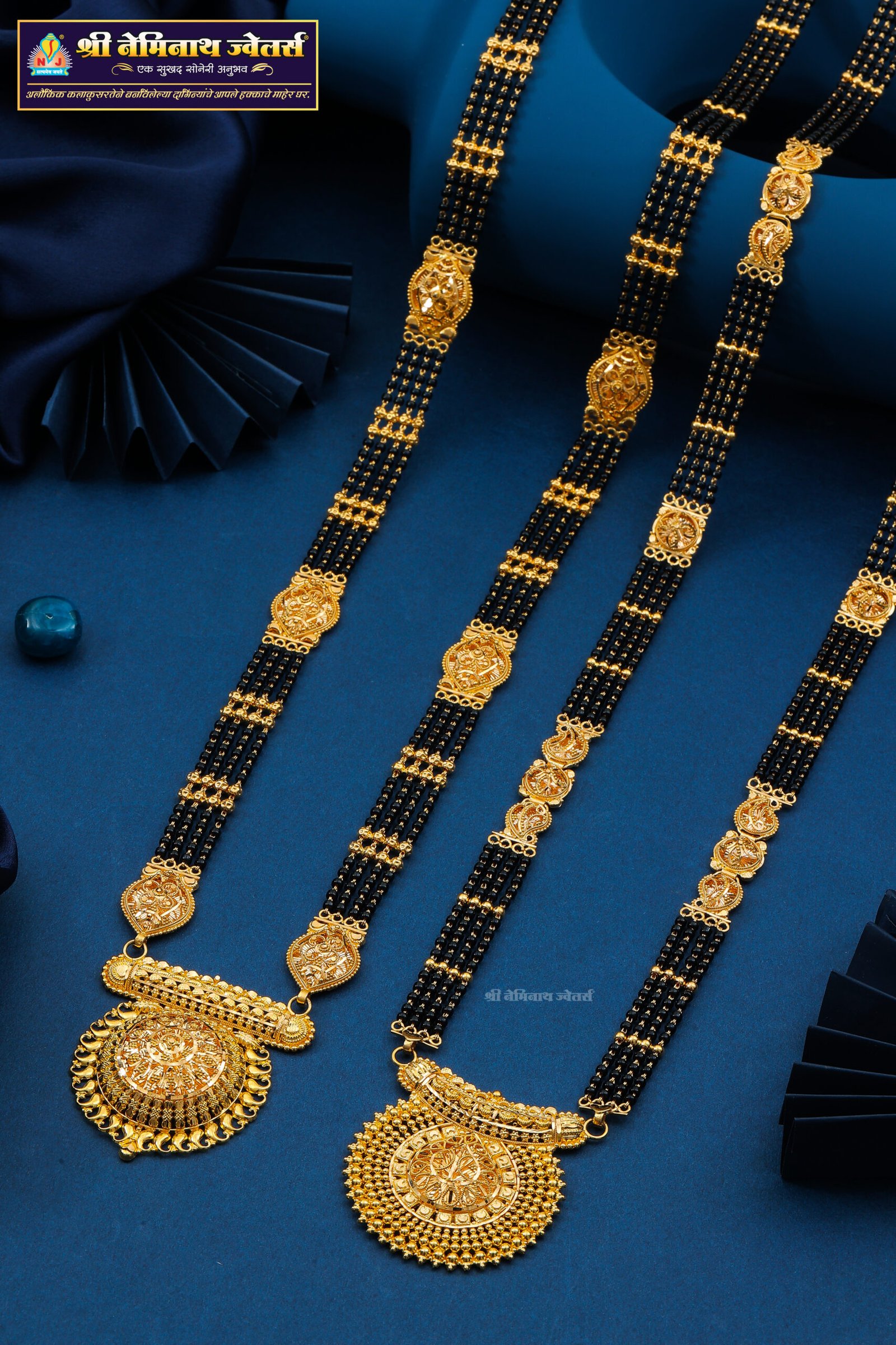 027A2200 Mangalsutra 2026 AC90 - Image 1