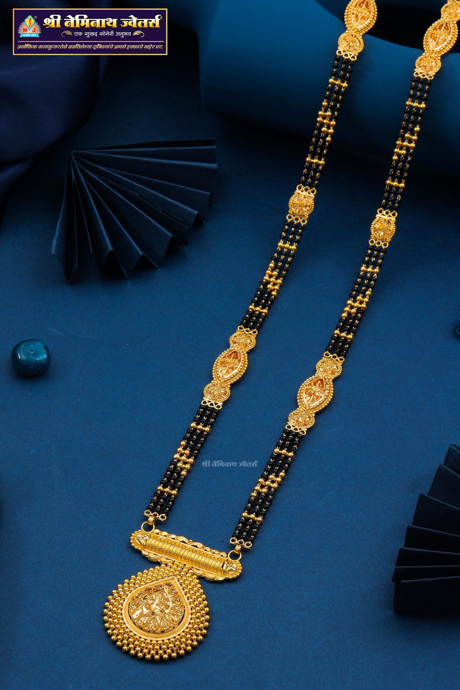 027A2208 Mangalsutra 2026 AC87 - Image 1