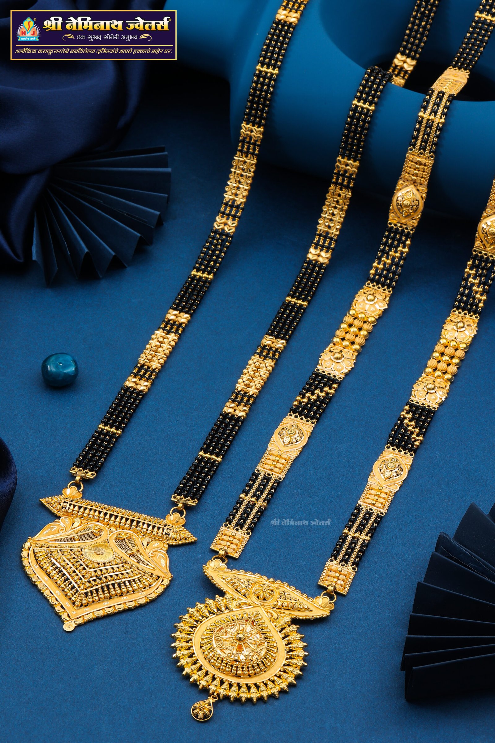 027A2216 Mangalsutra 2026 AC82 - Image 1