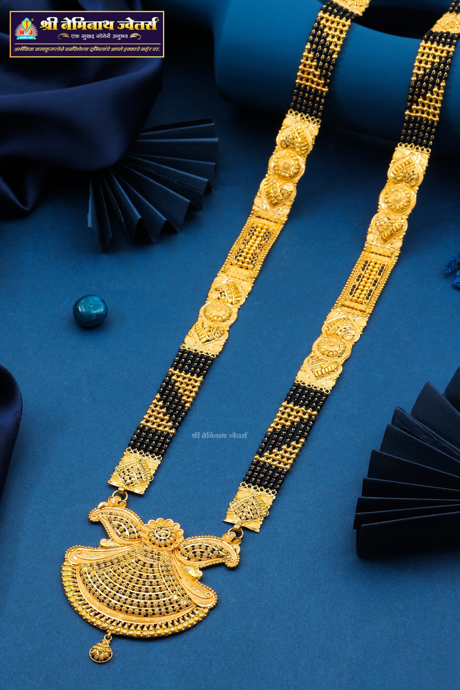 027A2221 Mangalsutra 2026 AC69 - Image 1