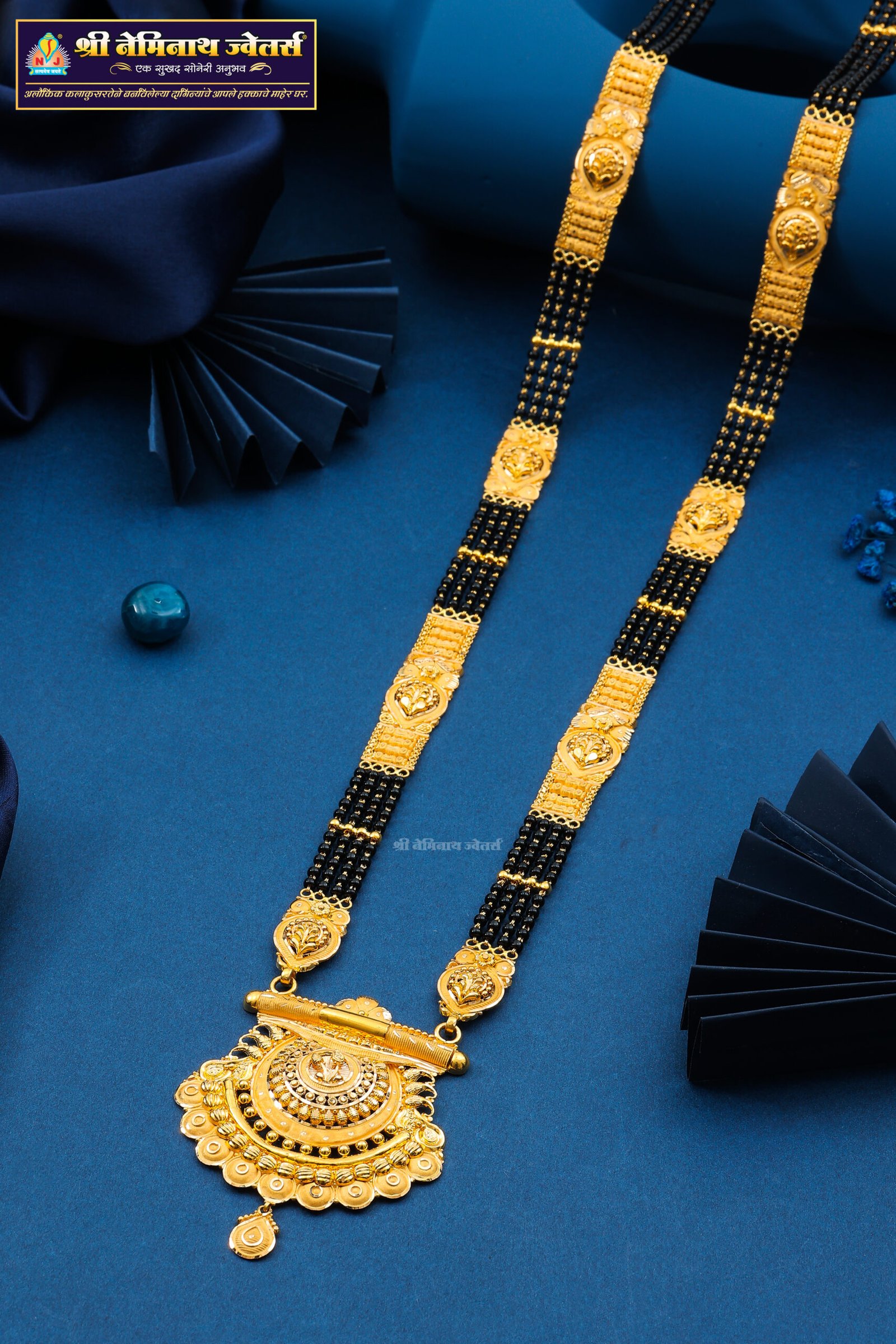 027A2224 Mangalsutra 2026 AC66 - Image 1