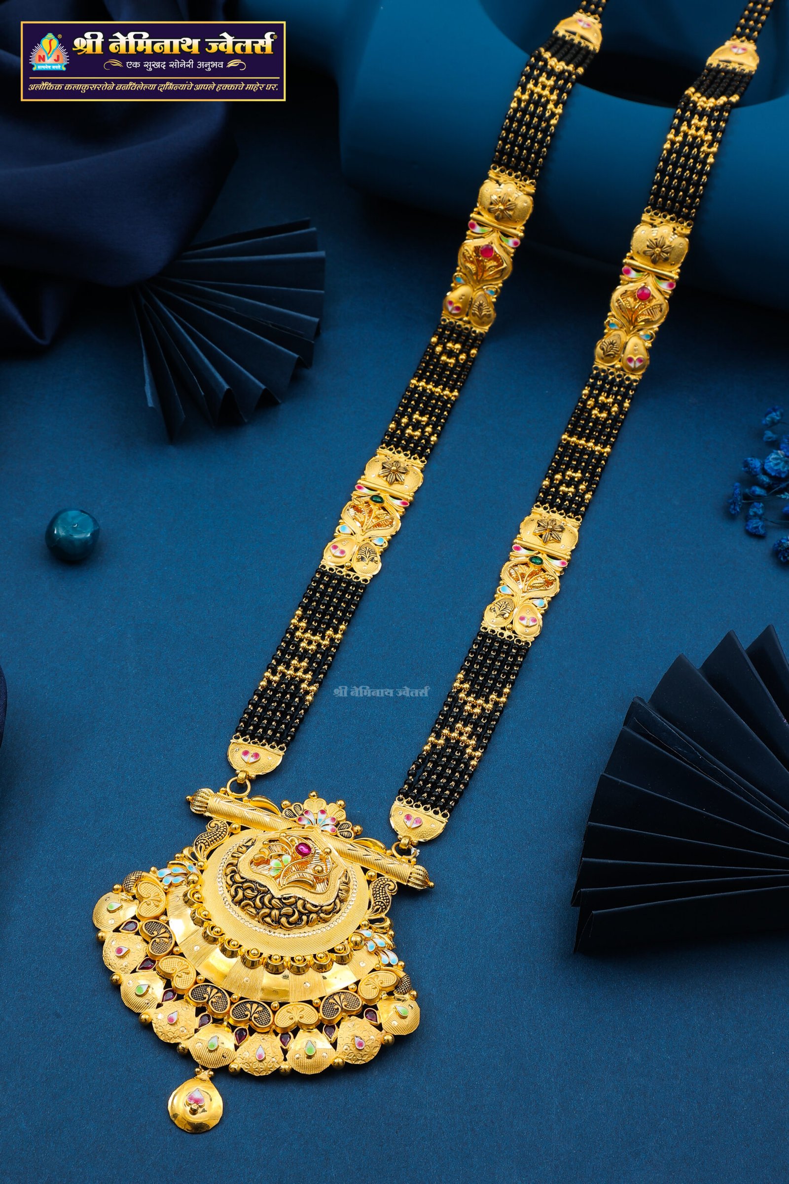 027A2229 Mangalsutra 2026 AC63 - Image 1