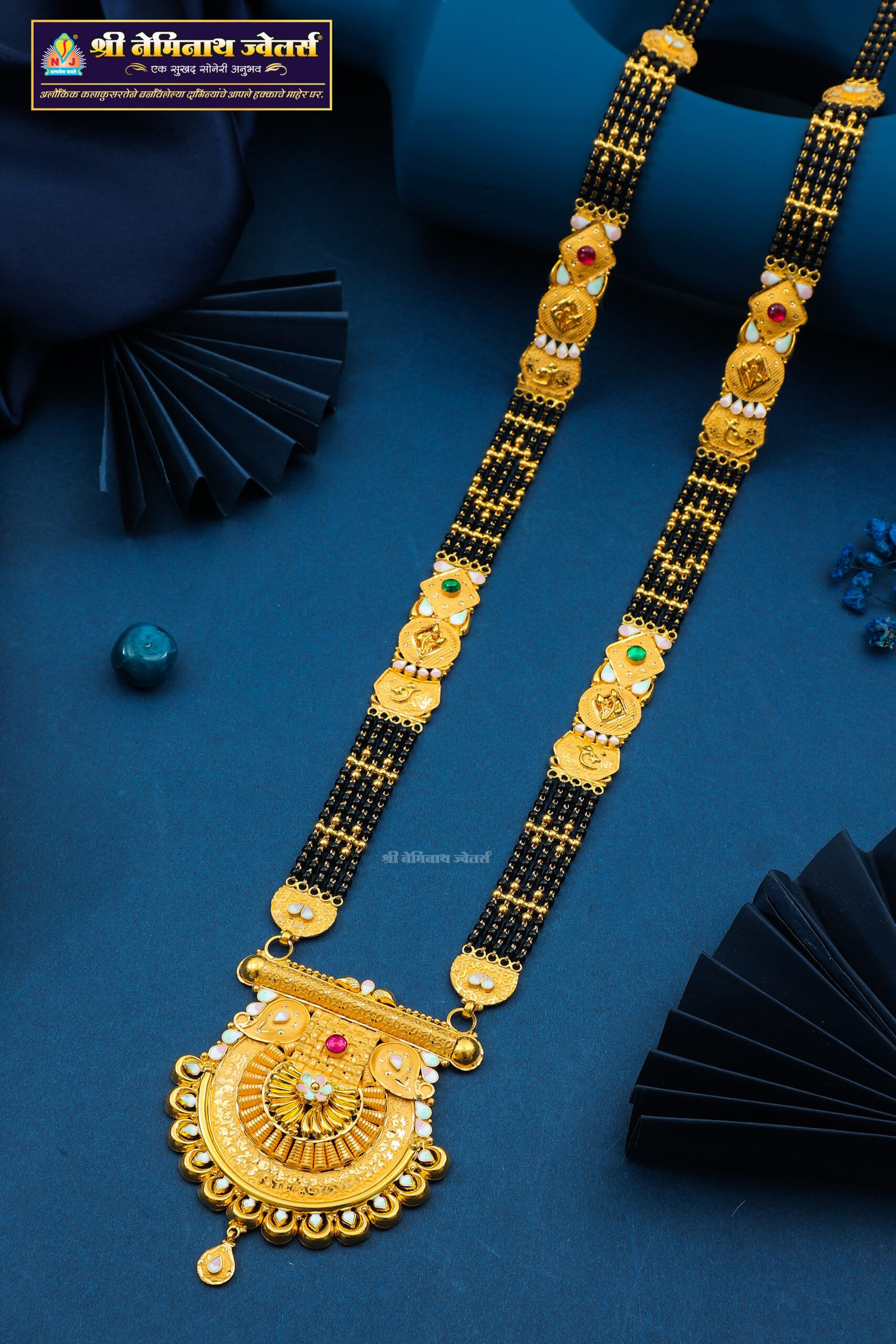 027A2235 Mangalsutra 2026 AC94 - Image 1