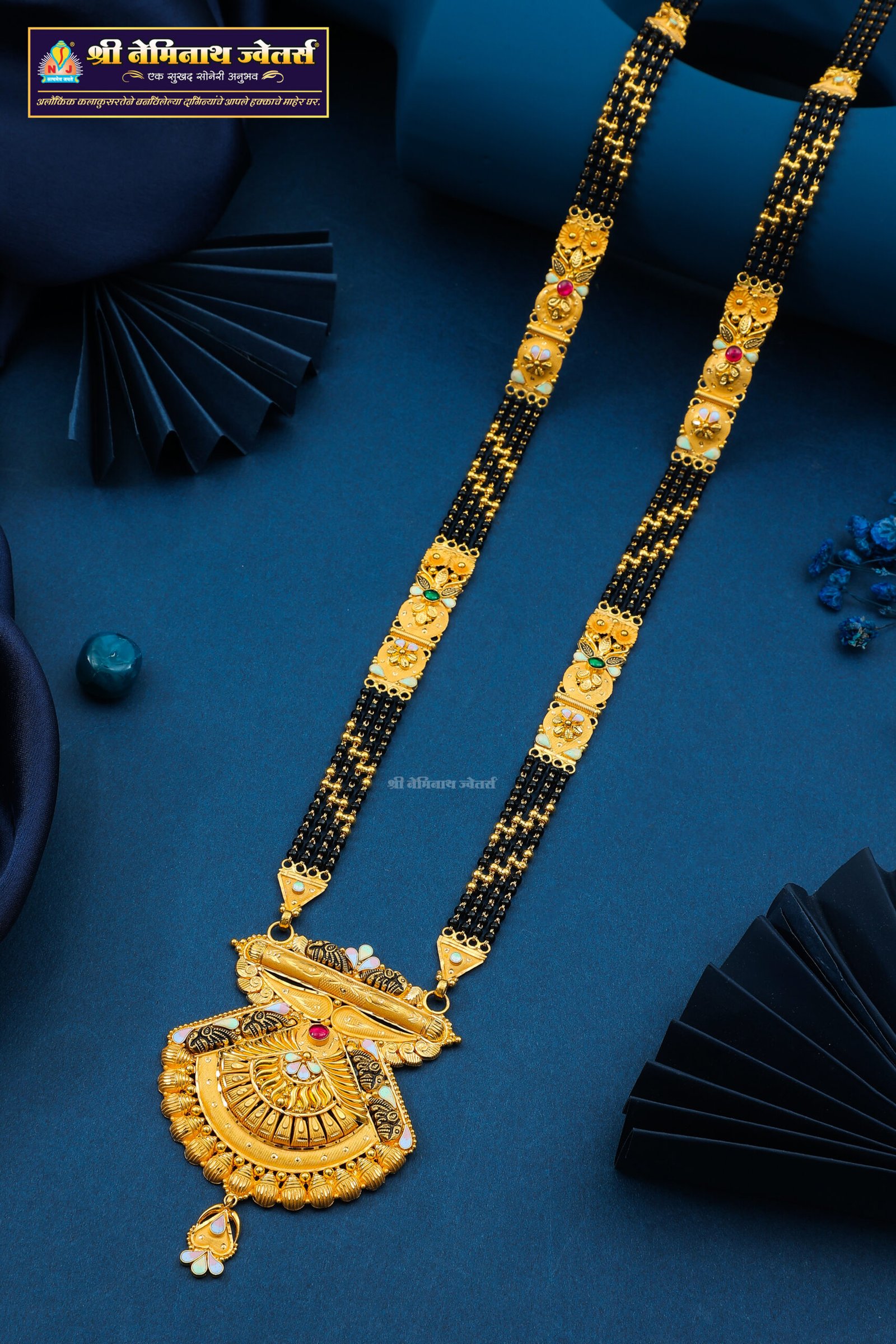 027A2237 Mangalsutra 2026 AC92 - Image 1