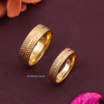 Ring 2026 s6