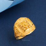 Ring 2026 A117