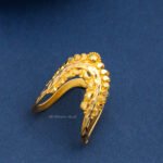 Ring 2026 A112