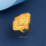 Ring 2026 A97