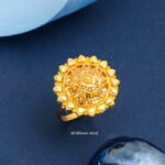 Ring 2026 A84