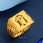 Ring 2026 A66