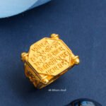 Ring 2026 A54