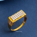 Ring 2026 A43