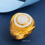 Ring 2026 A34