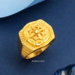 Ring 2026 A31