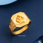 Ring 2026 A27