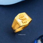 Ring 2026 A26