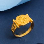 Ring 2026 A21