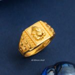 Ring 2026 A19