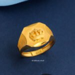 Ring 2026 A17