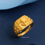 Ring 2026 A12