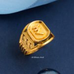 Ring 2026 A10