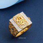 Ring 2026 A6