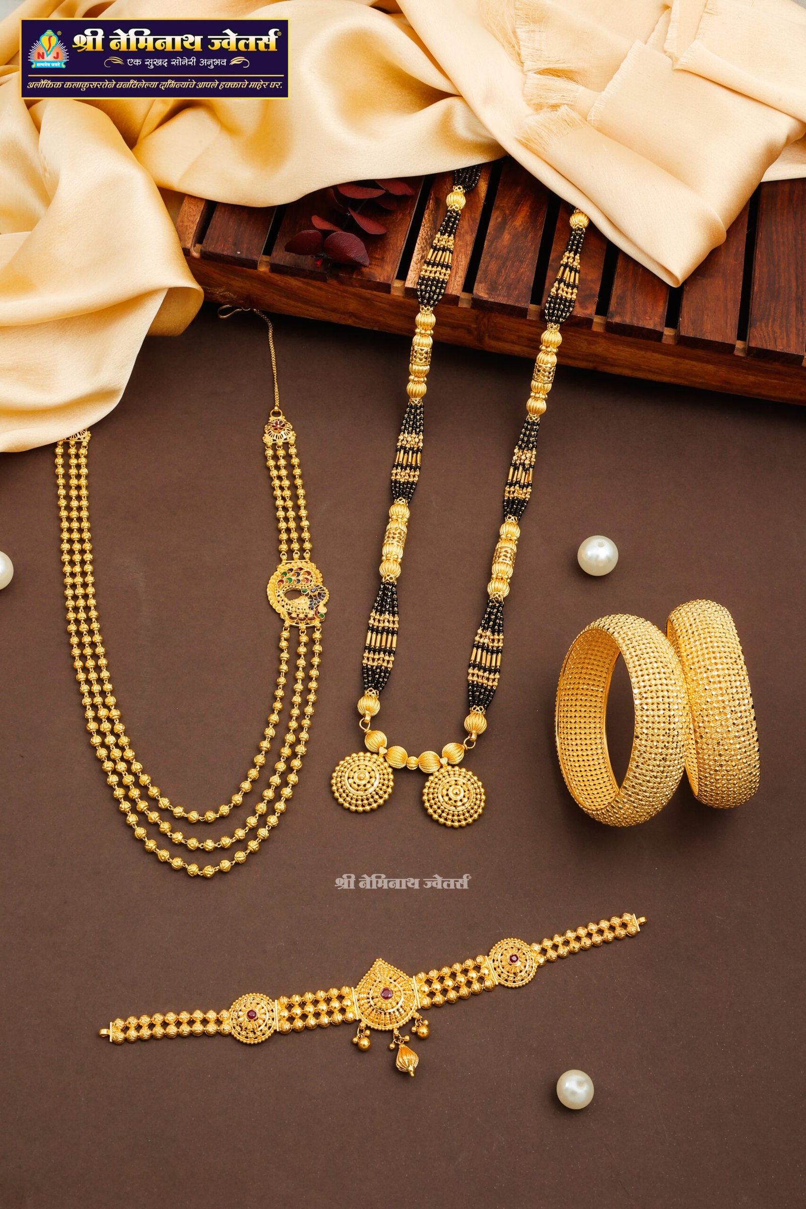 027A8954 Mangalsutra Set 2026 AC95 - Image 1